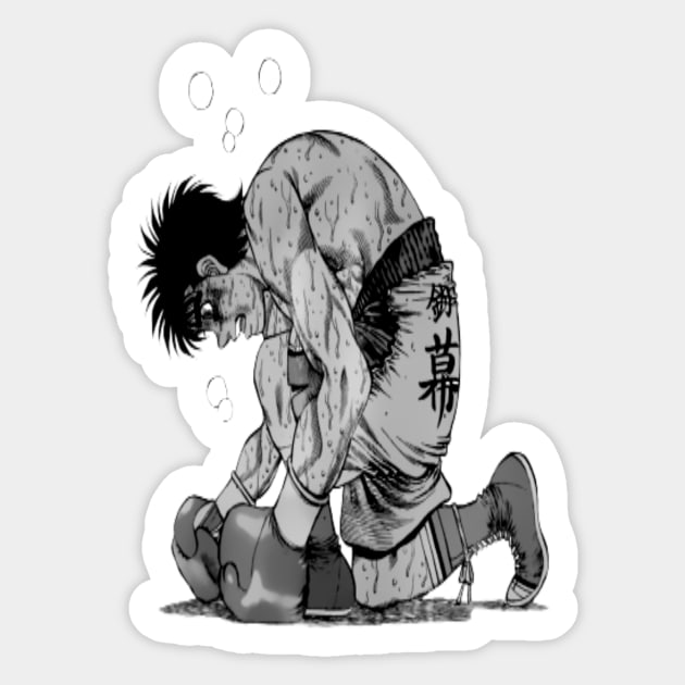 Hajime no Ippo - Ippo Makunouchi Down Sticker by BadassManga